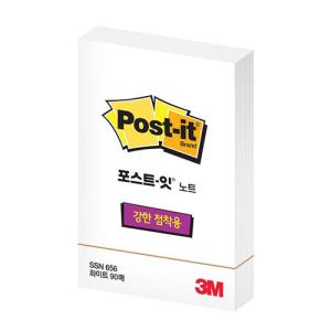 [3M] SSN656 강한점착용포스트잇노트(화이트)